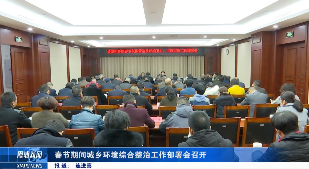 霞浦新聞網(wǎng)最新資訊，友情與愛在日常生活中的溫馨傳遞