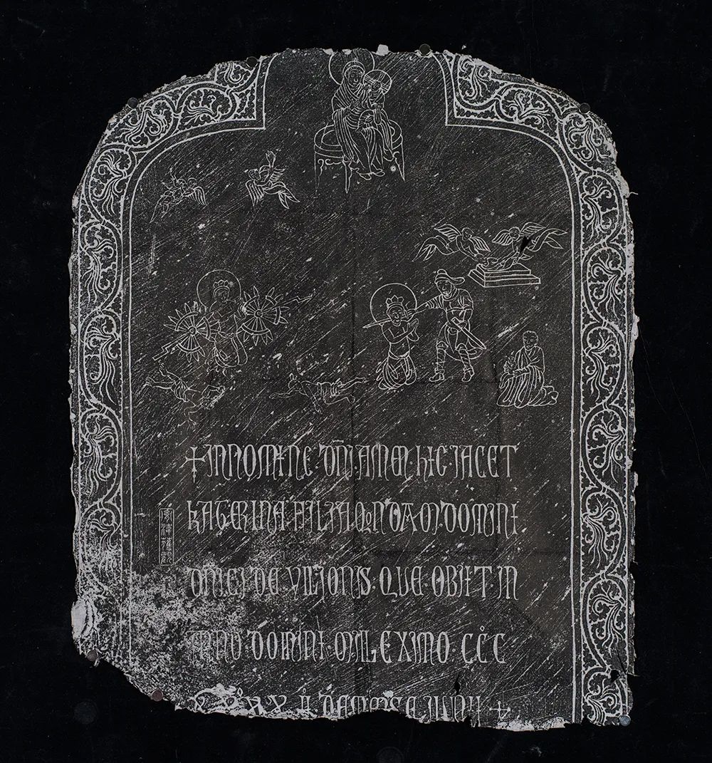 科技與永恒交織的紀念之作，最新墓碑符文呈現(xiàn)