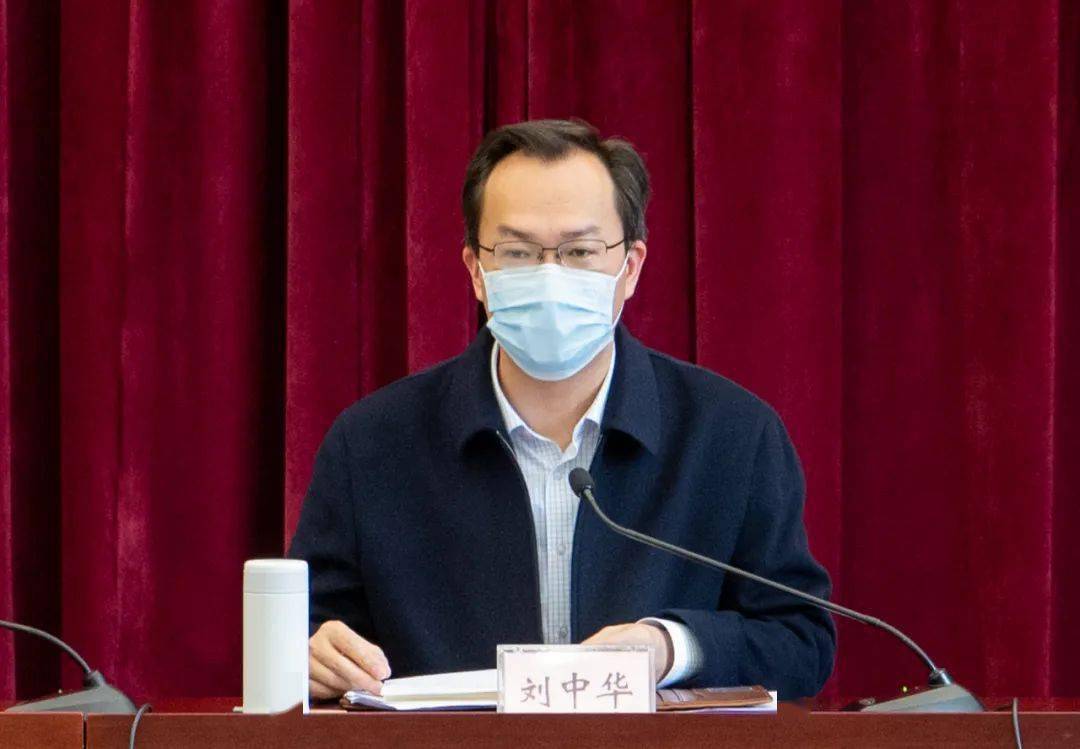 中組部劉曄華最新動態(tài)引領(lǐng)科技革新風(fēng)潮，前沿高科技產(chǎn)品的探索與實(shí)踐