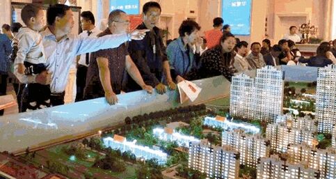 長樂金峰房價動態(tài)及自然美景探索，內心平靜之旅