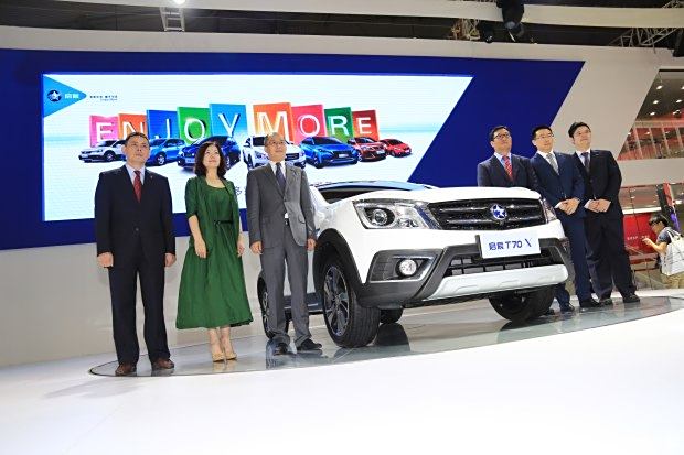 泰辰公司上市背景、歷程及市場地位分析