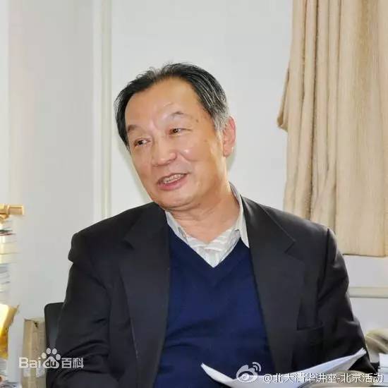 溫鐵軍講座視頻觀看與學(xué)習(xí)指南，步驟詳解與資源分享