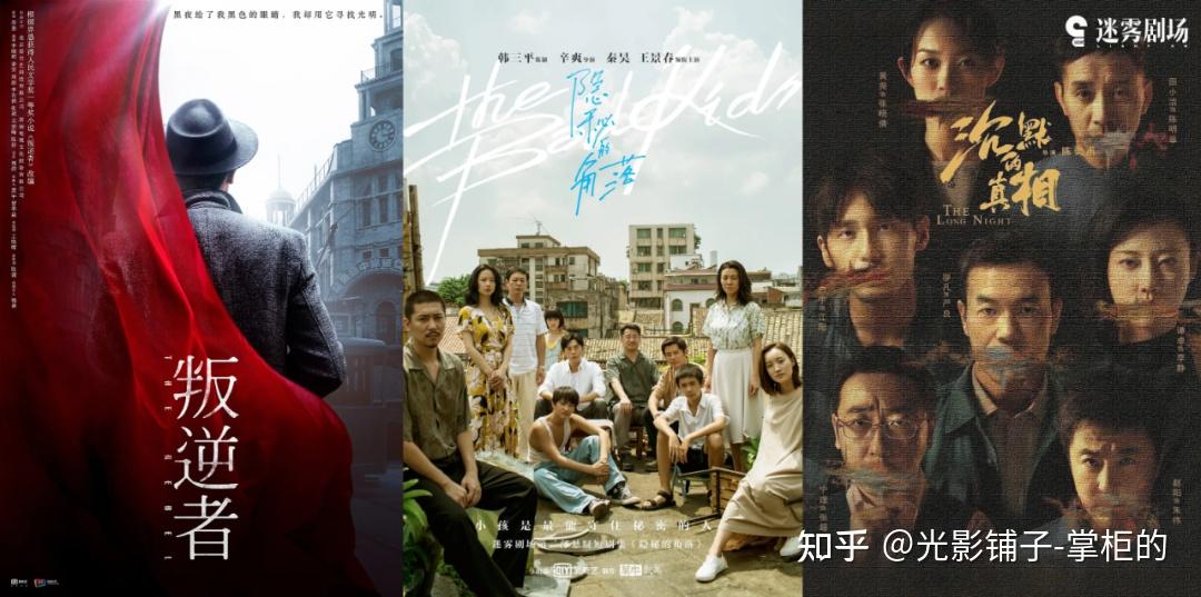 最新懸疑劇推薦,最新懸疑劇推薦，迷霧重重，引領(lǐng)時(shí)代風(fēng)潮