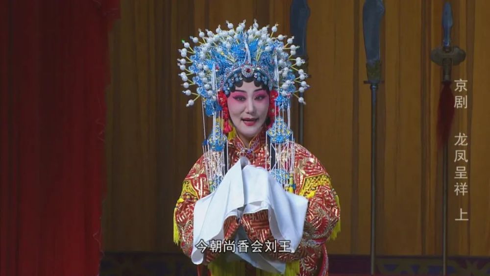 京劇演員李娜探秘寶藏小店，小巷深處的演藝之旅