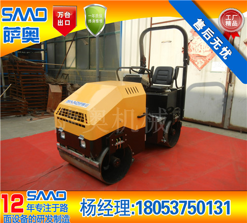 3噸壓路機(jī)價(jià)格分析及購(gòu)買指南