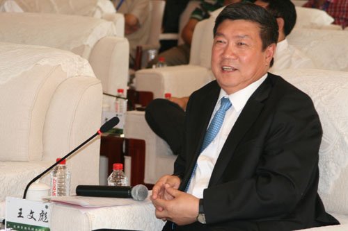 王文彪最新消息，科技新星重塑未來生活體驗之路