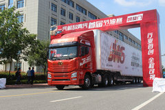 科技重塑商業(yè)出行，最新商用車輛引領(lǐng)未來生活新潮流