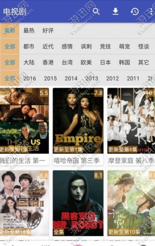 電影天堂免費(fèi)勵志大片，人生的激勵之旅