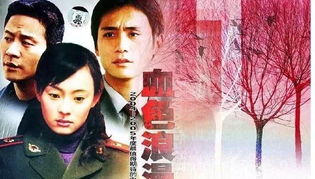 探索自然美景與內(nèi)心平和之旅，熱門(mén)生活片電視劇推薦