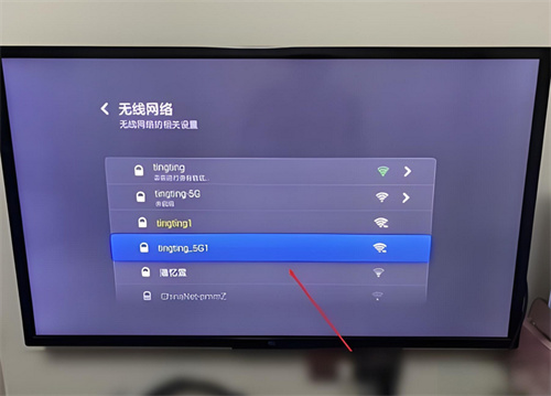 三星電視連接WiFi的方法與觀點分析