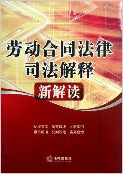 最新法規(guī)解讀，自然美景探索之旅的指南