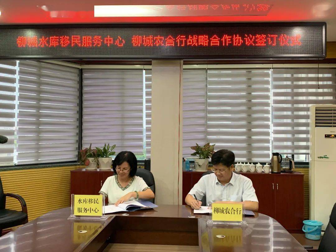 庫區(qū)移民補(bǔ)貼最新政策，啟程探索自然美景，了解最新移民補(bǔ)貼政策之旅