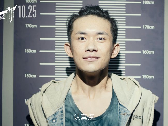 詳細(xì)步驟指南，如何學(xué)習(xí)成為成功的男明星（身高174cm）