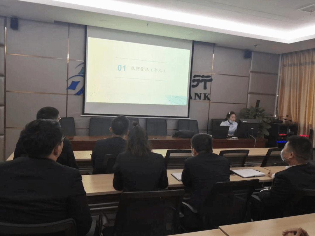 抵押權(quán)動態(tài)，擁抱變化的力量，前行之路不停歇