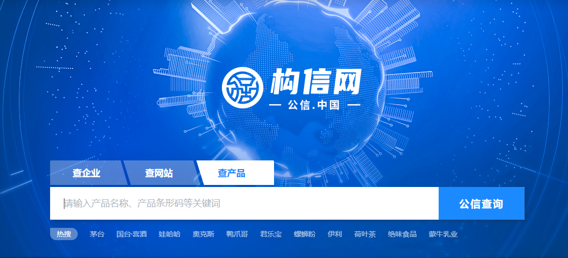 最新GPP資訊,最新GPP資訊，全球隱私保護準則的地位與影響