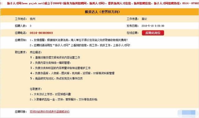 網達軟件最新消息,網達軟件最新消息