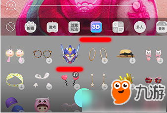 激萌特效新升級，引領(lǐng)視覺盛宴風(fēng)潮，體驗極致魅力！