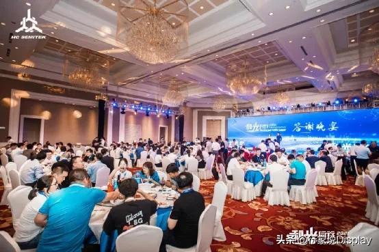 華燦光電股票最新動態(tài)，小巷深處的隱藏瑰寶