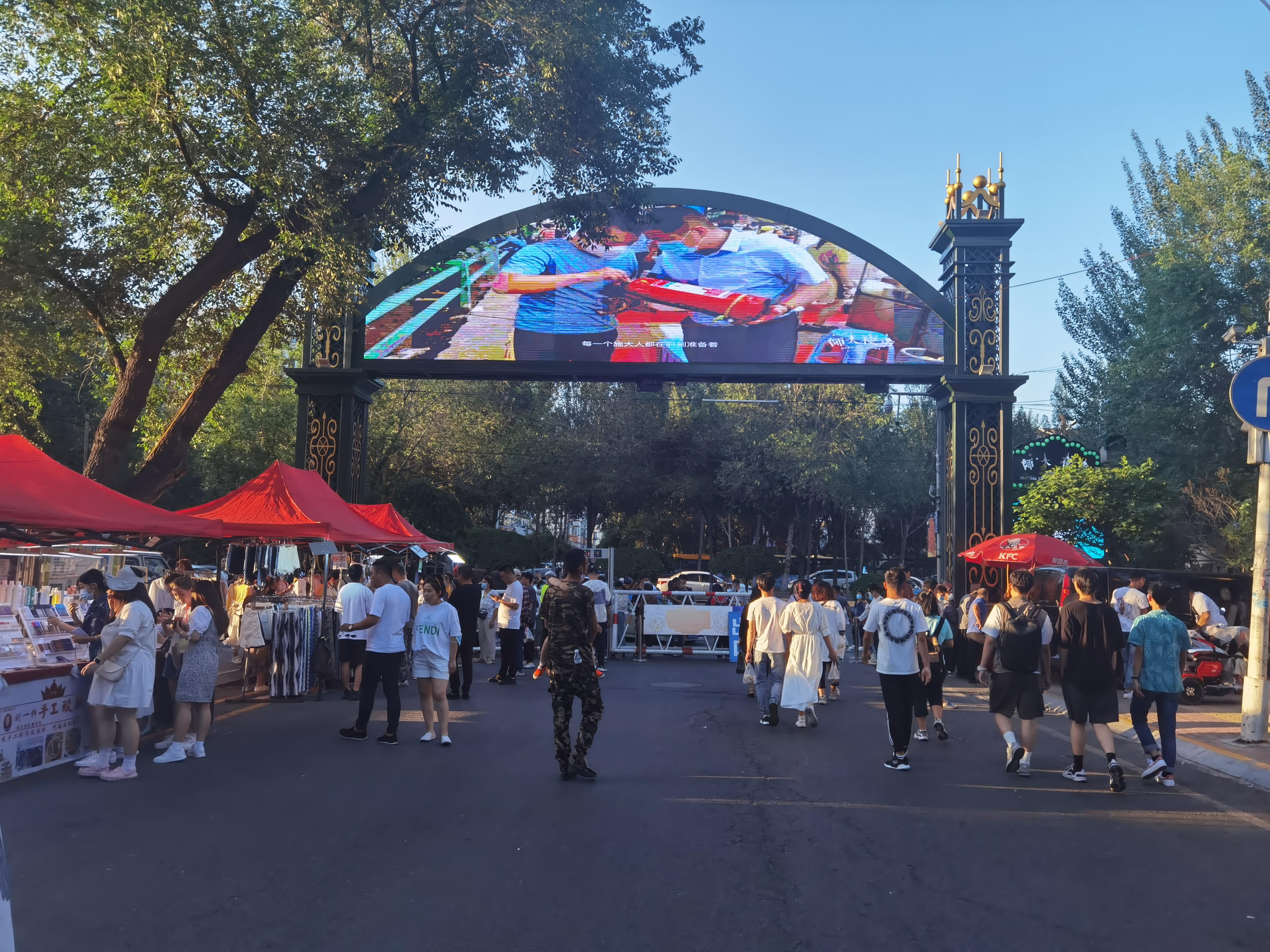 最新夜市創(chuàng)業(yè)好項目，點亮夜空的星光創(chuàng)業(yè)之旅