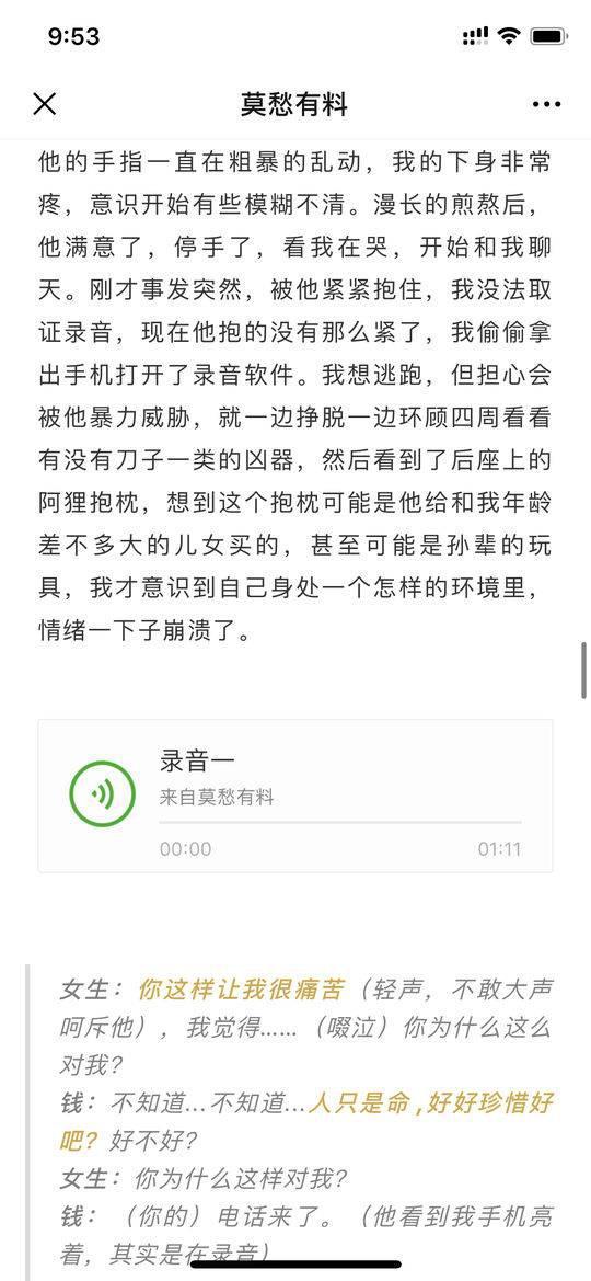 上市新聞?lì)l道，自然美景之旅，探尋內(nèi)心寧靜的治愈之旅