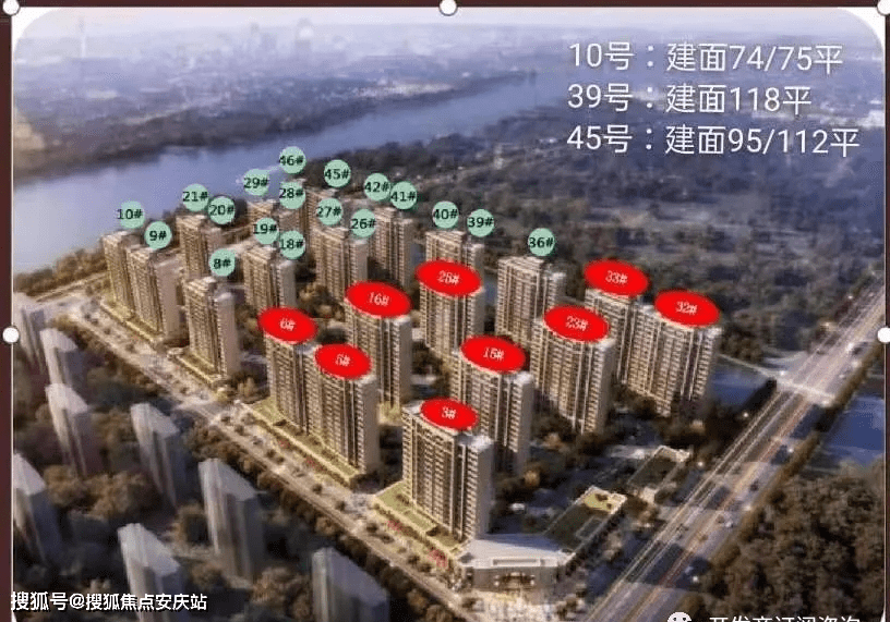 上海金山房價(jià)最新動態(tài)