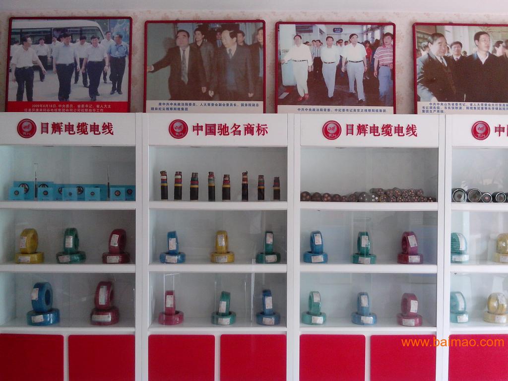 陽(yáng)谷電纜價(jià)格表詳解,獲取指南與最新價(jià)格信息