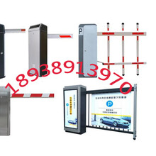 停車道閘系統(tǒng)價格揭秘，高科技產(chǎn)品全面介紹