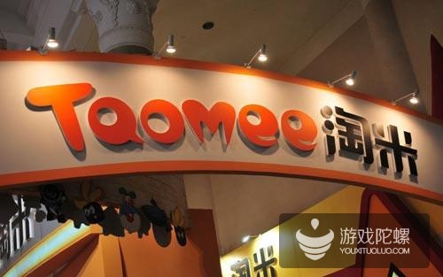 淘米網(wǎng)上市,淘米網(wǎng)上市，學習、變化與自信的華麗樂章