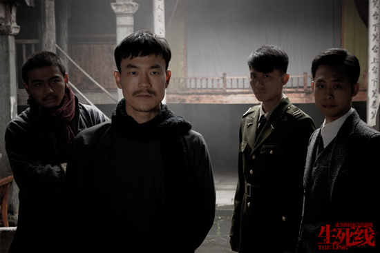生死線電視劇,生死線電視劇,深度解析與觀賞指南