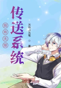 圣嵐帝淵最新章節(jié),圣嵐帝淵最新章節(jié)，時(shí)代巨擘的崛起與影響