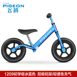 科技新品小孩自行車價格及圖片，夢幻伙伴，騎行未來的理想選擇