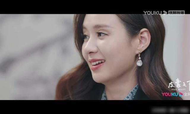 皮囊之下電視劇，小巷獨(dú)特小店探秘之旅