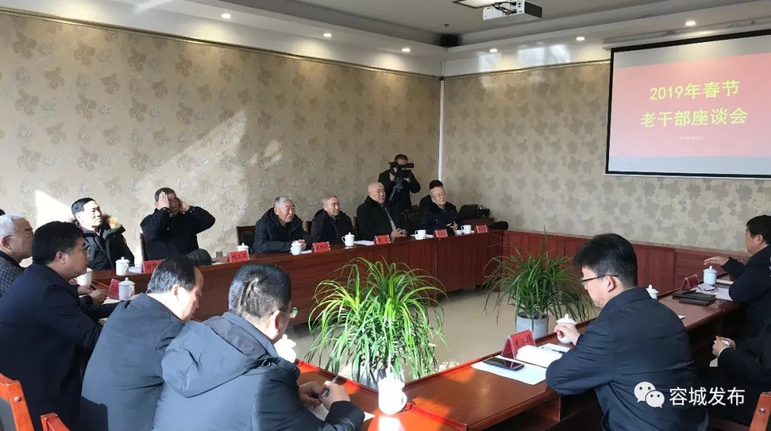 容城最新資訊及觀點(diǎn)論述速遞