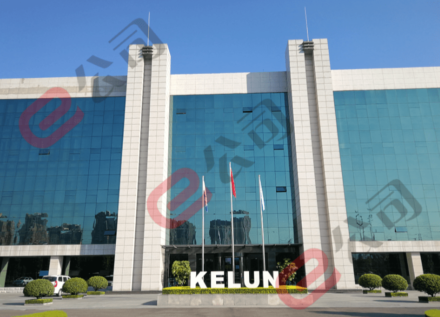 科倫藥業(yè)動態(tài)，力量在變化，自信源于學(xué)習(xí)之路