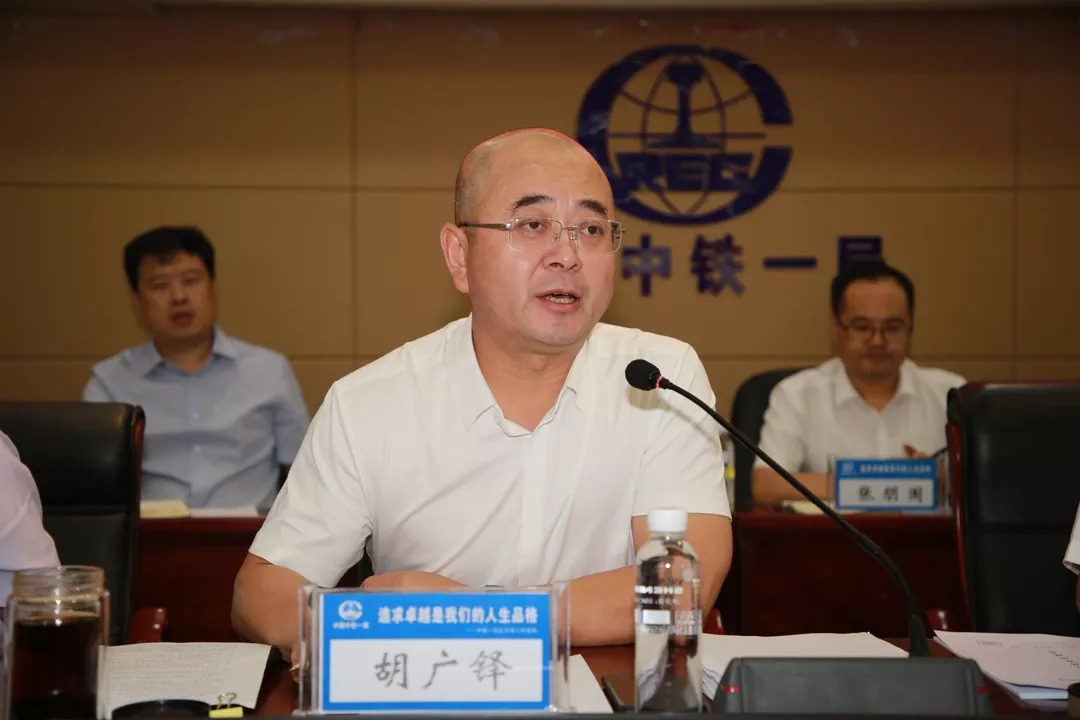 胡廣鐸最新動態(tài)，自然美景中的心靈之旅，探尋內(nèi)心平和之地