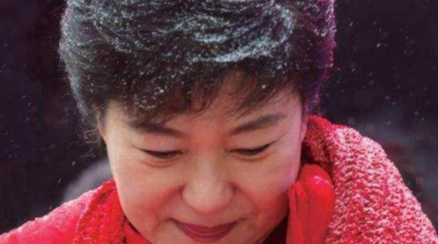 時(shí)代變遷中的女性領(lǐng)袖之路，樸槿惠最新動(dòng)態(tài)視頻曝光