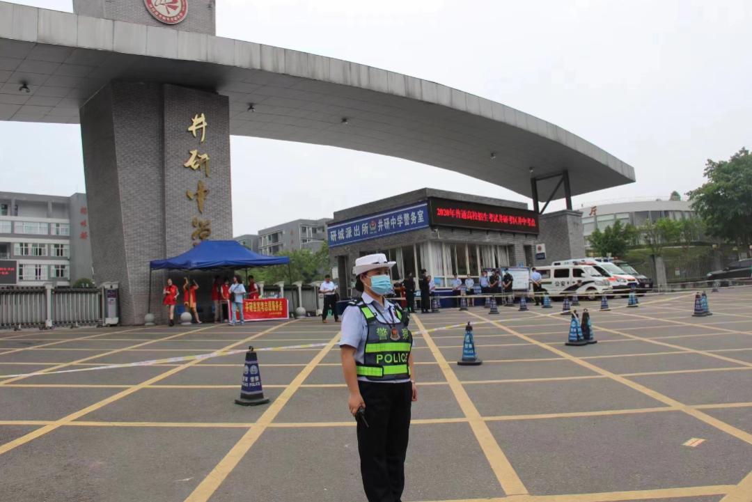 井研疫情動(dòng)態(tài),井研疫情動(dòng)態(tài)，科技引領(lǐng)前沿，智能守護(hù)健康