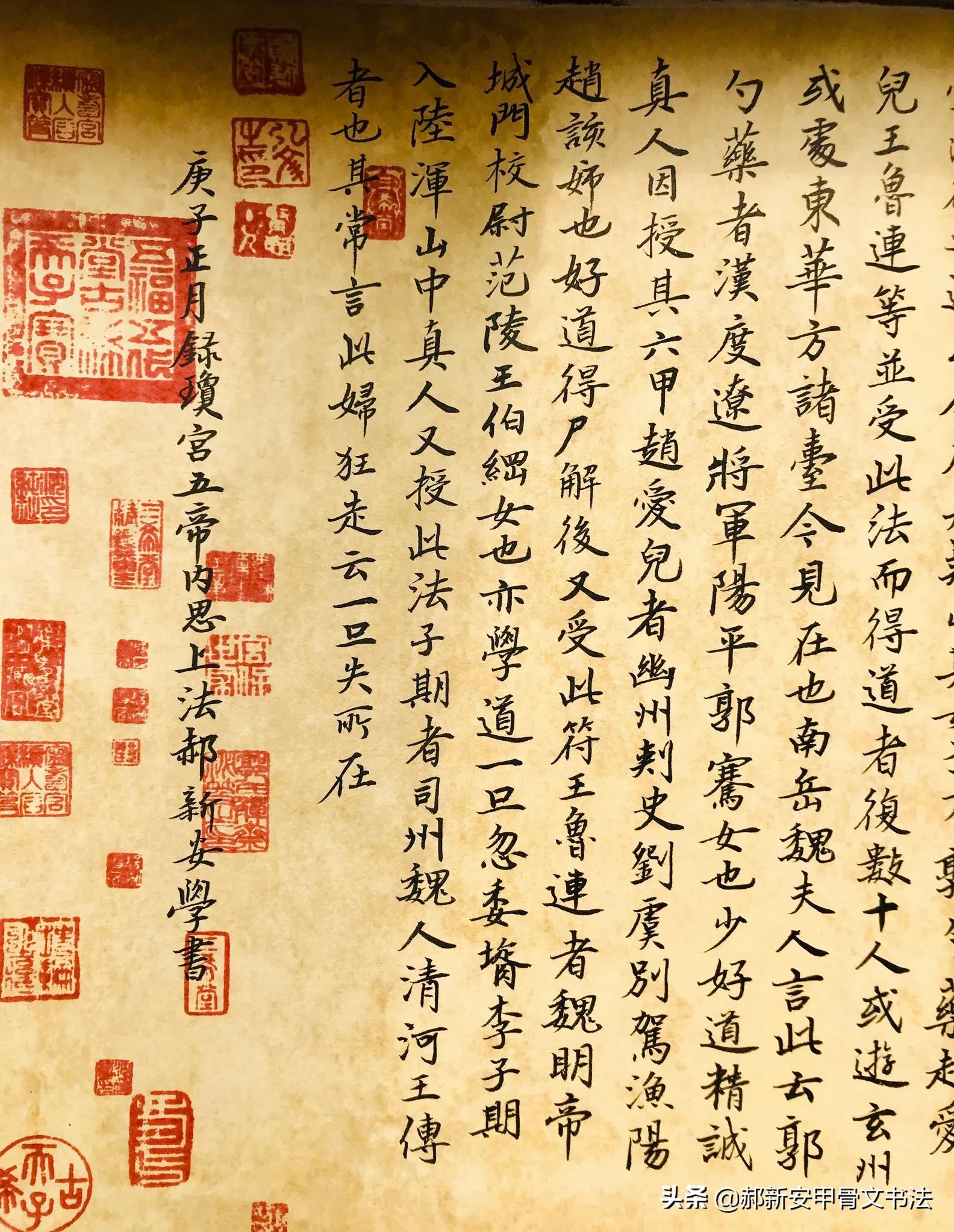 瓊宮時(shí)代印記，背景、重大事件與地位揭秘