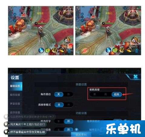 王者榮耀最新調(diào)整設(shè)置揭曉，游戲平衡與玩家體驗(yàn)的雙重提升