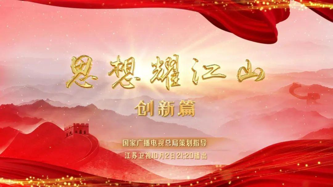 難哄新篇,難哄新篇，學(xué)習(xí)變化，自信閃耀