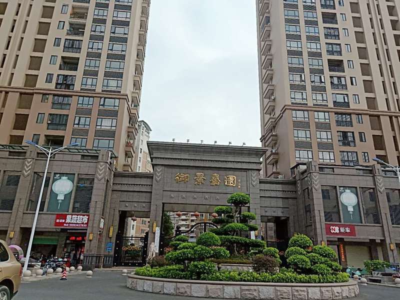 御景嘉園最新報(bào)價(jià)，探索自然美景，尋覓內(nèi)心寧?kù)o與平和的居所