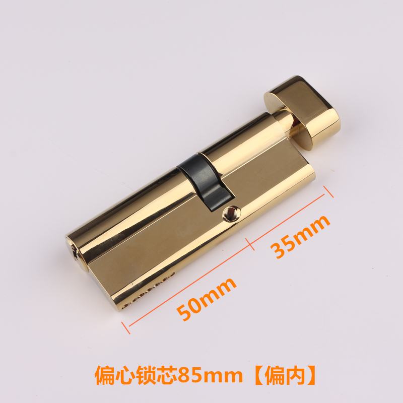 鎖心價格,鎖心價格大解密??，你的安全值得最好的！