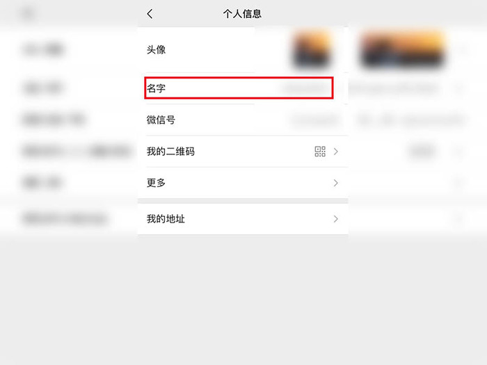 微信最新空白昵稱復(fù)制,微信最新空白昵稱復(fù)制，一場尋找內(nèi)心平靜的旅行之旅