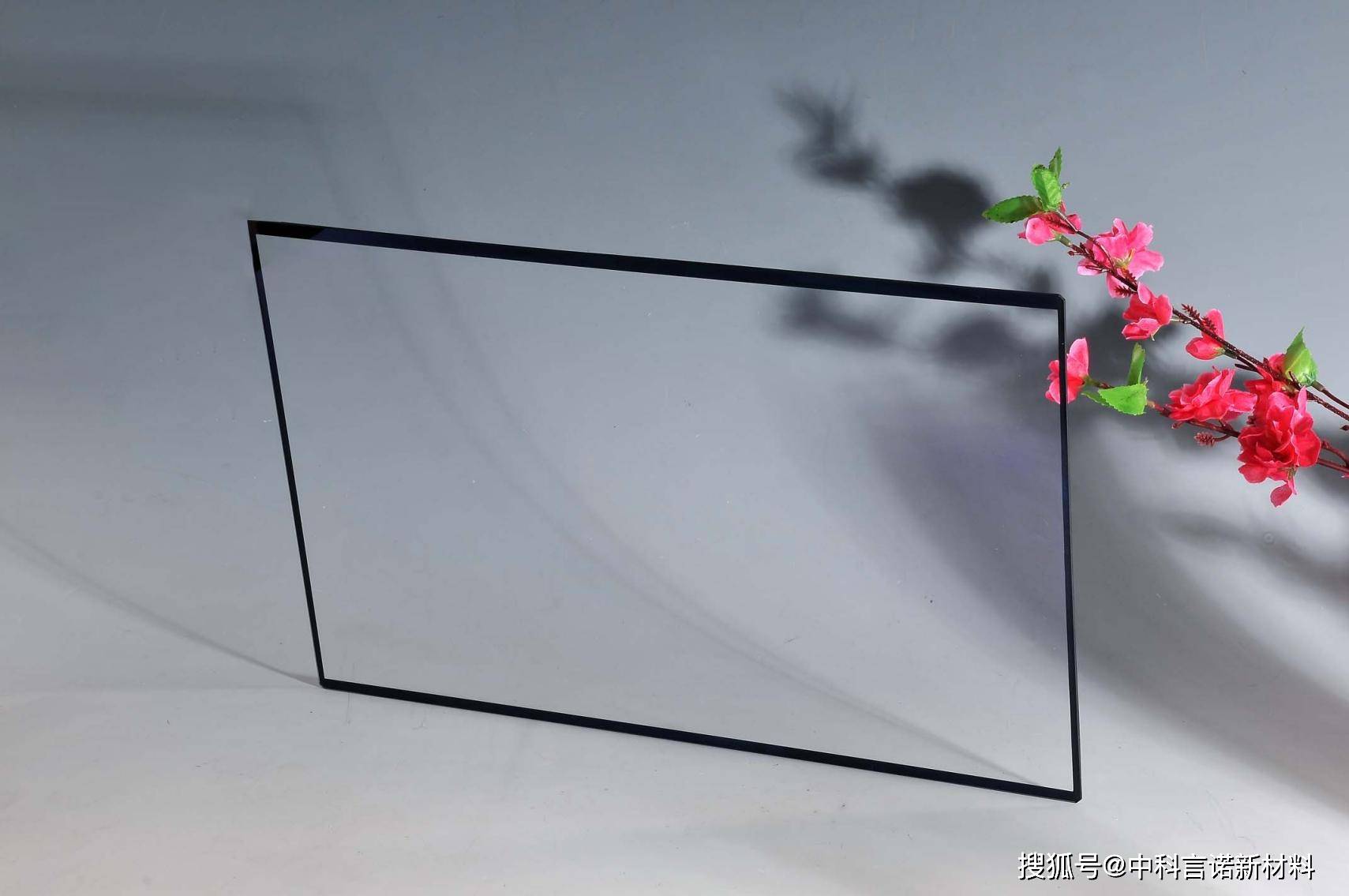 導電玻璃上市，探索學習之旅，培育自信與成就感的源泉