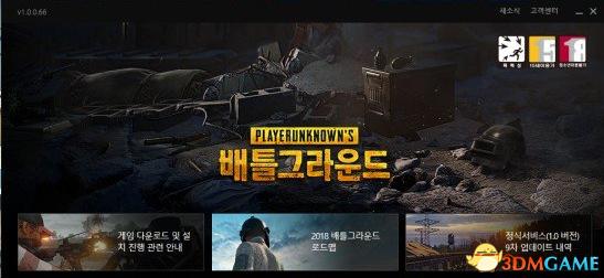 最新IE瀏覽器下載，嘗試還是保守選擇？