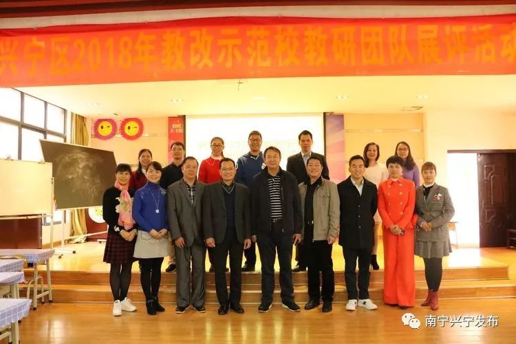 教育改革2018最新動(dòng)態(tài),教育改革2018最新動(dòng)態(tài)，時(shí)代的浪潮與未來(lái)的航標(biāo)