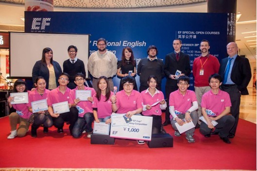 英孚比賽,英孚比賽，一場(chǎng)跨越語(yǔ)言的競(jìng)技盛宴