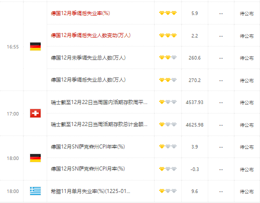 匯率改革最新動態(tài)，時代步伐與全球經(jīng)濟的共振同步前行