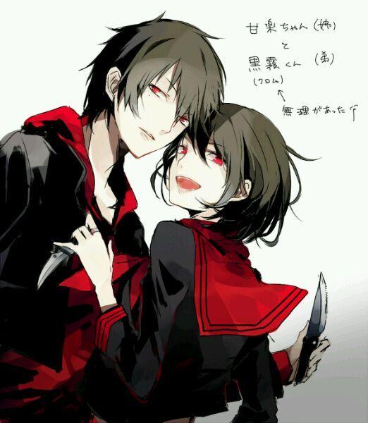 姉弟動漫，引領(lǐng)未來的高科技產(chǎn)品獨家解析