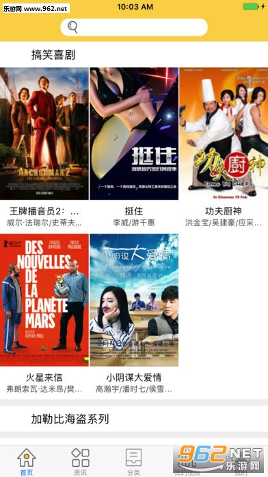 電影天堂mp4,電影天堂MP4，一部激勵人生的勵志大片